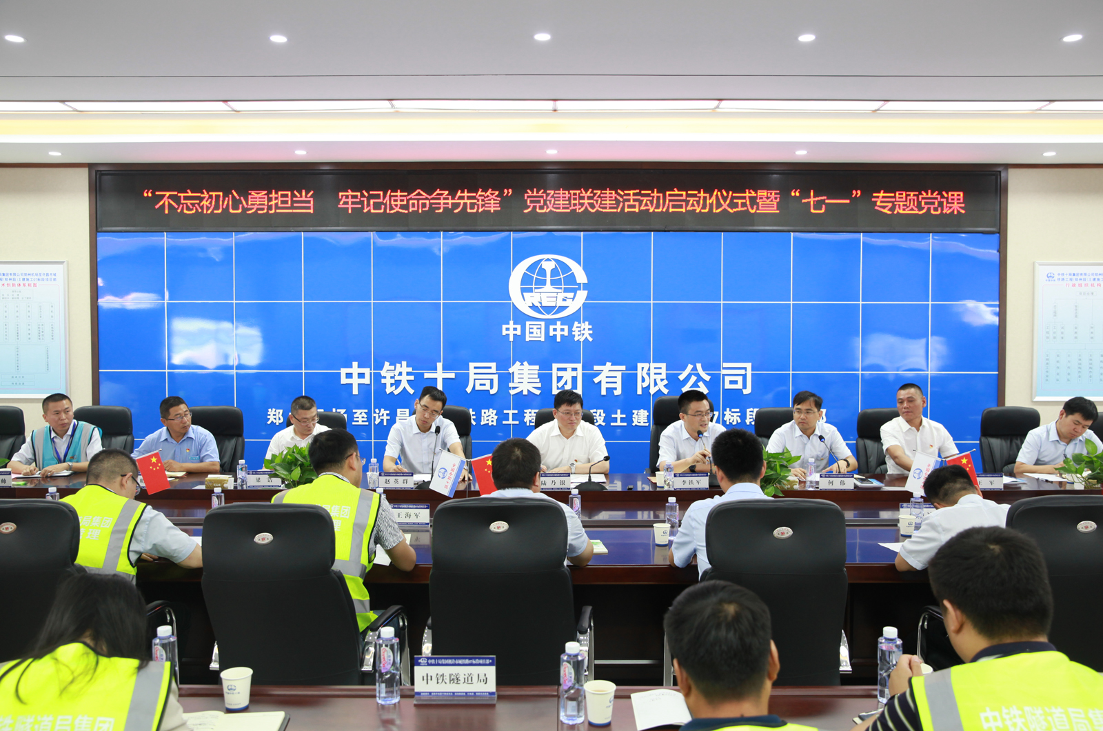 王中王馬會(huì)公司與中鐵一肖，深度解析背后的故事，王中王馬會(huì)公司與中鐵一肖，背后的故事深度解析