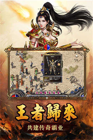 傳奇新開網(wǎng)站傳奇三肖，探索未知的游戲世界，傳奇新開網(wǎng)站傳奇三肖，未知游戲世界的探索之旅
