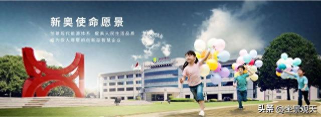 探索118圖庫(kù)新奧資料，一站式資源寶庫(kù)