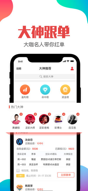 新澳門管家婆免費資料查詢，全方位解析與實用指南，澳門管家婆免費資料查詢，全方位解析與實用指南