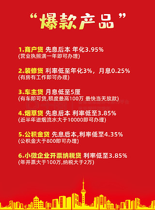 揭秘2025年免費資料大全新奧精，誰將成為免費之王？，揭秘未來免費資料大全新奧精，誰將成為免費之王？