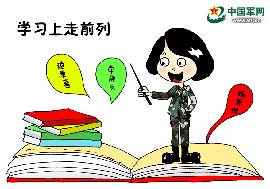 劉伯溫四肖八碼期期準(zhǔn)選一肖，揭秘神秘預(yù)測背后的秘密，劉伯溫四肖八碼期期準(zhǔn)選一肖揭秘，神秘預(yù)測背后的真相探索