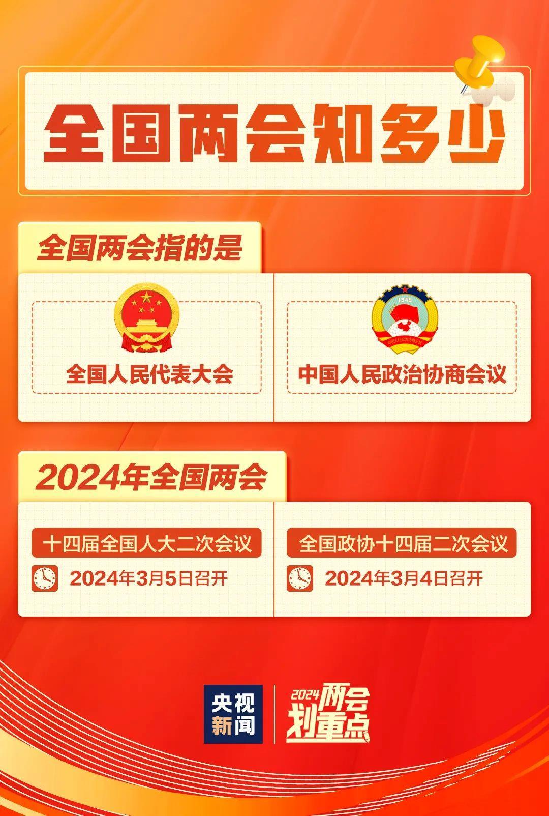 今晚王中王平特一肖圖，深度解析與預(yù)測，王中王平特一肖圖深度解析與預(yù)測今晚走勢