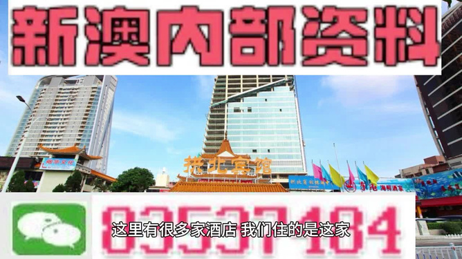 新澳門最精準(zhǔn)——探索澳門的精準(zhǔn)之旅，澳門精準(zhǔn)之旅，探索新澳門的奧秘