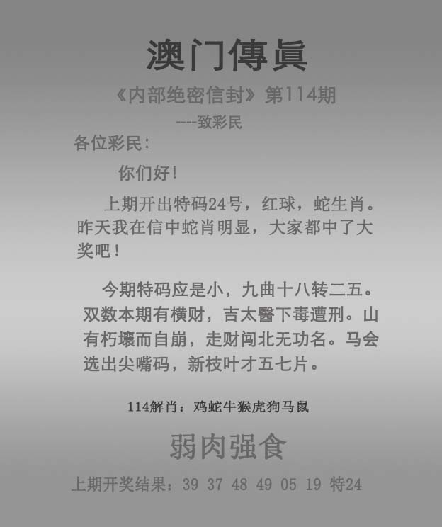 新澳門2025正版資料免費(fèi)公開，探索真實(shí)與信賴的交匯點(diǎn)，新澳門2025正版資料免費(fèi)公開，真實(shí)與信賴的交匯點(diǎn)探索