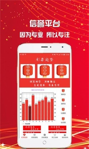 揭秘一肖中特504王中王，揭秘背后的秘密與策略，揭秘一肖中特504王中王，背后的秘密與策略全解析