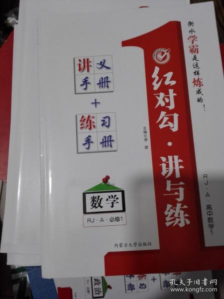 平特一肖正版王中王一句——揭秘預(yù)測(cè)玄機(jī)與SEO策略，揭秘預(yù)測(cè)玄機(jī)與SEO策略，平特一肖正版王中王一句解析