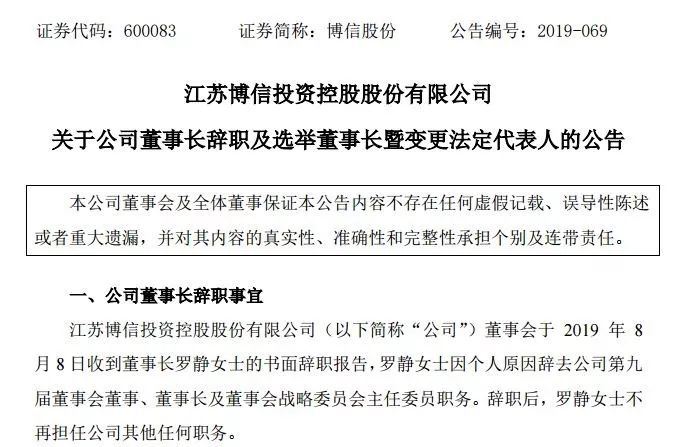 香港內(nèi)部資料和公開(kāi)資料的深度解析，香港內(nèi)部資料與公開(kāi)資料的深度剖析