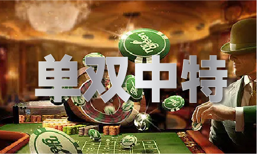 第8頁
