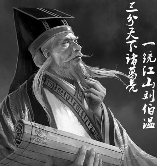劉伯溫殺一肖，歷史傳說與神秘預測，劉伯溫殺一肖，歷史傳說與神秘預測揭秘