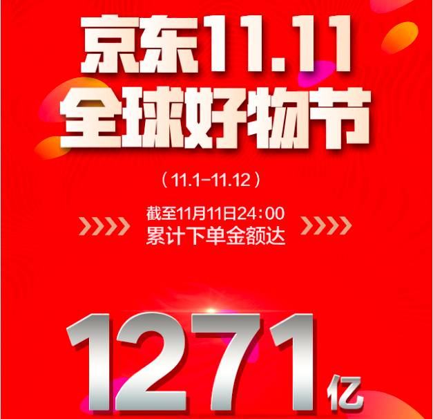 王中王肖一特一中開放平臺，探索與實踐，王中王肖一特一中開放平臺的探索與實踐