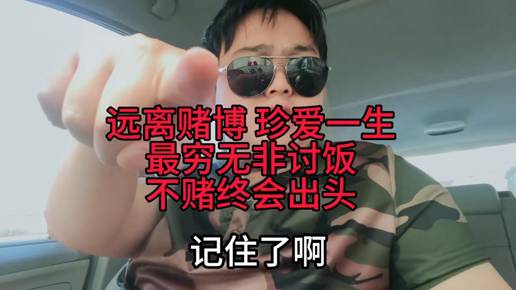 老澳門六開彩開獎結(jié)果，探索彩票背后的秘密與策略分析，老澳門六開彩開獎結(jié)果深度解析，揭秘彩票背后的秘密與策略探討