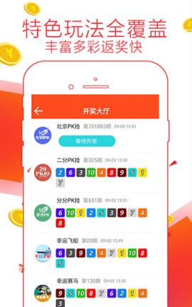 揭秘7777788888管家精準(zhǔn)一肖的秘密，揭秘，7777788888管家精準(zhǔn)預(yù)測生肖之謎