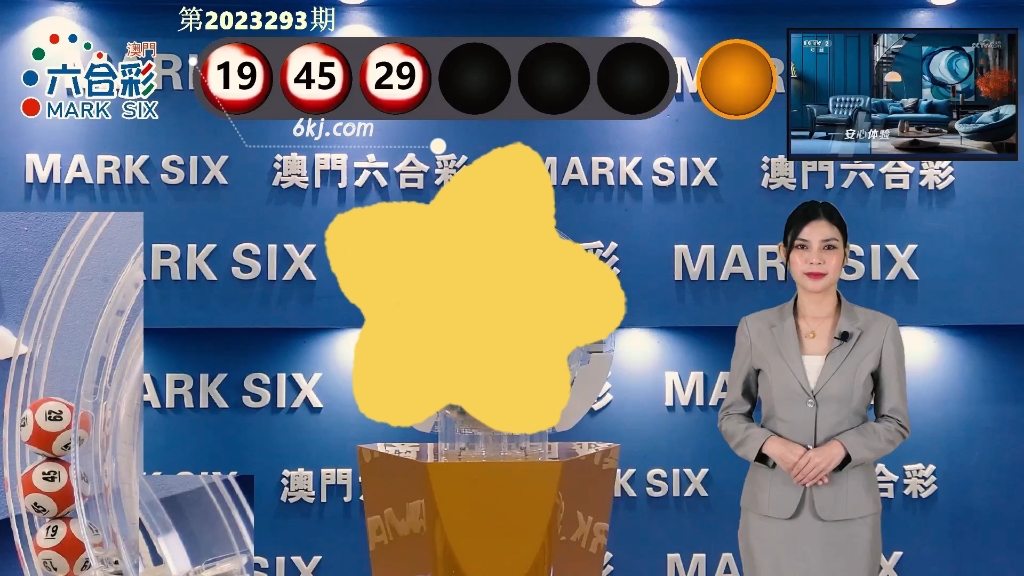 澳門最快開獎(jiǎng)現(xiàn)場結(jié)果，揭秘彩票開獎(jiǎng)過程的秘密與實(shí)時(shí)更新技術(shù)，澳門彩票開獎(jiǎng)現(xiàn)場揭秘，秘密、技術(shù)與實(shí)時(shí)更新結(jié)果