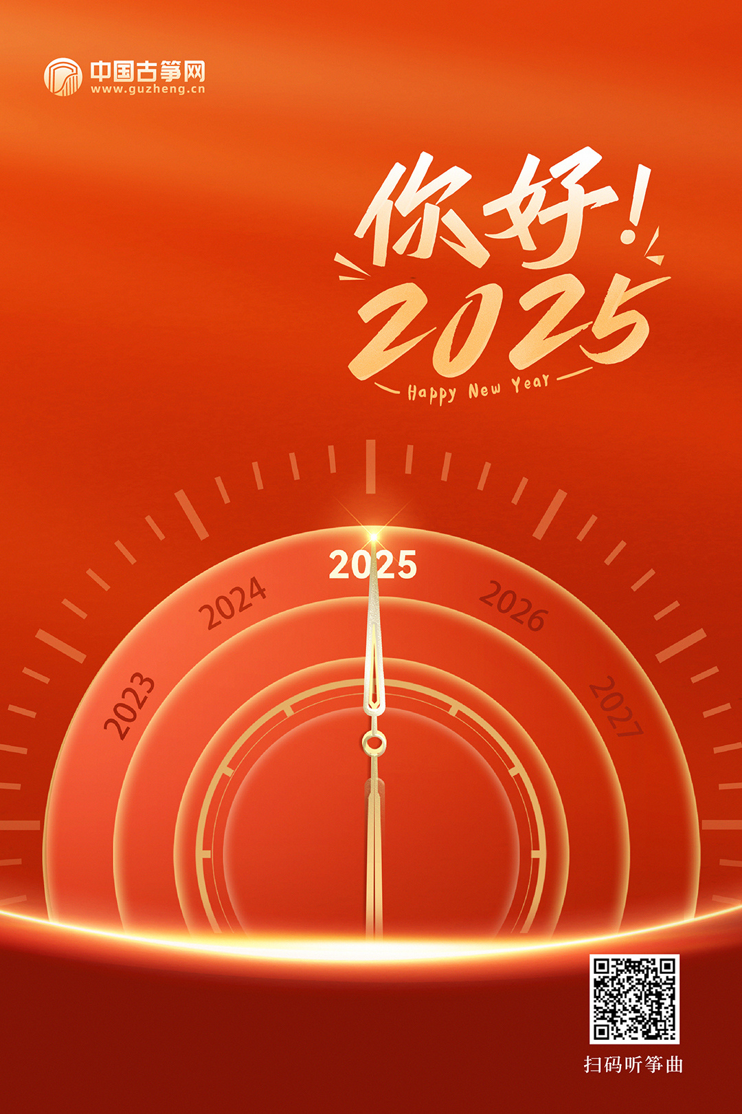 關(guān)于生肖與彩票號碼的預(yù)測——探索2025年一肖一碼一中，生肖與彩票號碼預(yù)測，揭秘2025年一肖一碼中獎(jiǎng)秘訣