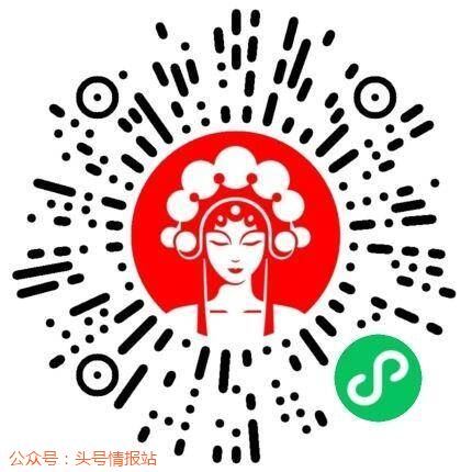彩票預(yù)測
