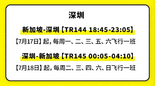 香港資料期期準
