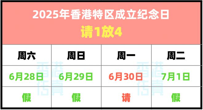 香港彩票開獎結(jié)果揭秘