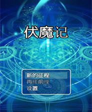 探索未來(lái)，2025新奧免費(fèi)資料深度解析，揭秘未來(lái)藍(lán)圖，深度解析2025新奧免費(fèi)資料