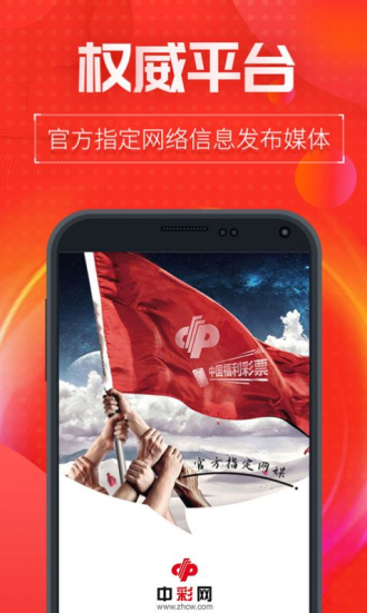 新澳門(mén)內(nèi)部十碼中特，探索與解析，新澳門(mén)內(nèi)部十碼中特，深度探索與解析