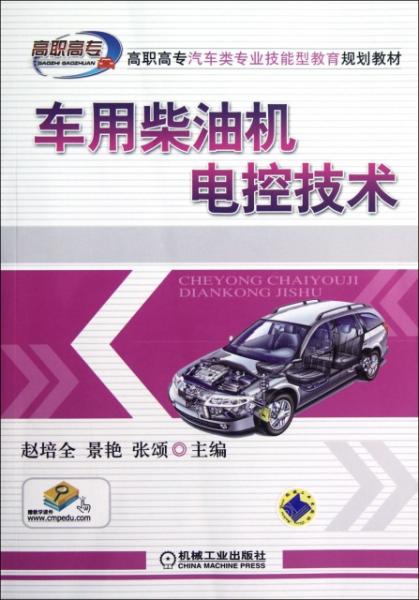新澳門資料大全正版資料與奧利奧，探索與體驗(yàn)，澳門正版資料與奧利奧，探索與體驗(yàn)之旅