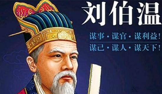 劉伯溫三肖選一肖傳奇，揭秘背后的故事與秘密（關鍵詞，劉伯溫三肖選一肖930），劉伯溫三肖選一肖傳奇背后的故事與秘密揭秘（關鍵詞，劉伯溫三肖傳奇）