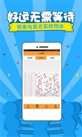 第95頁