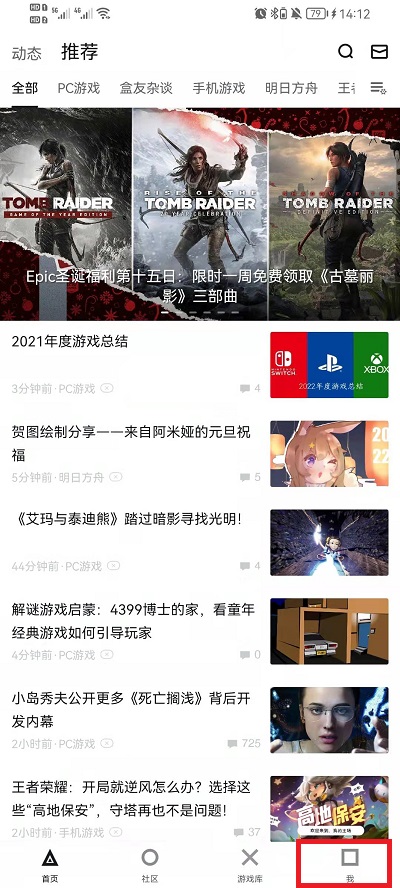 澳門六會彩開獎結(jié)果查詢，輕松掌握最新動態(tài)，澳門六會彩開獎結(jié)果最新動態(tài)查詢