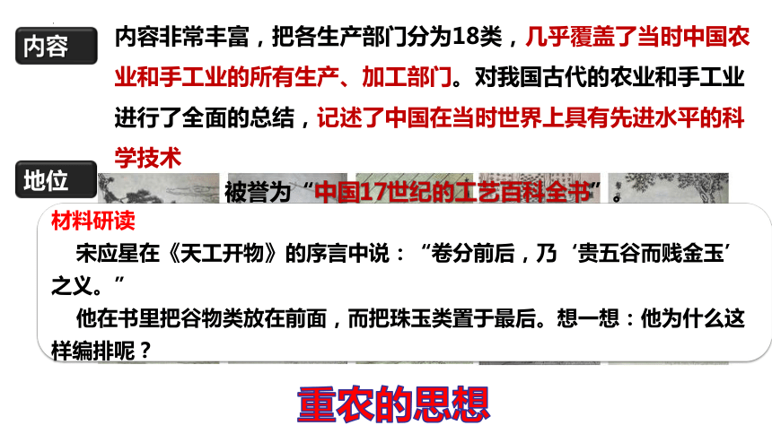 揭秘新奧彩開奘歷史記錄，展望未來(lái)至2025年，揭秘新奧彩開奘歷史記錄，展望至2025年未來(lái)展望