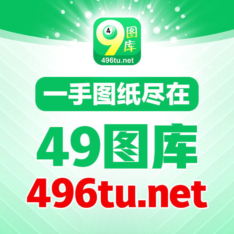 王中王三肖選一肖930，揭秘背后的秘密與策略，揭秘王中王三肖選一肖930背后的策略與秘密