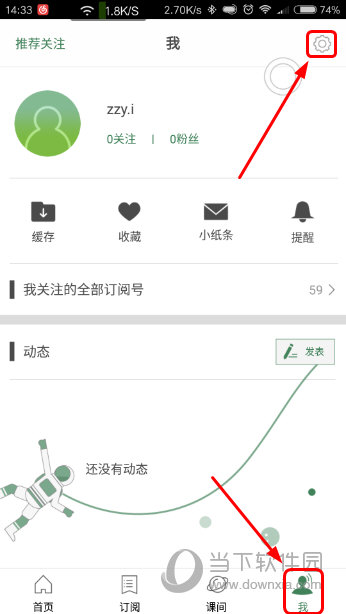 澳門六開獎結(jié)果預測，探索預測技巧與策略，澳門六開獎結(jié)果預測，技巧與策略探索