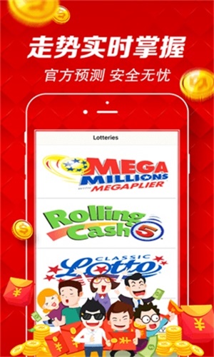 澳門天天彩澳門資料大全——探索與解析，澳門天天彩澳門資料大全，深度探索與解析