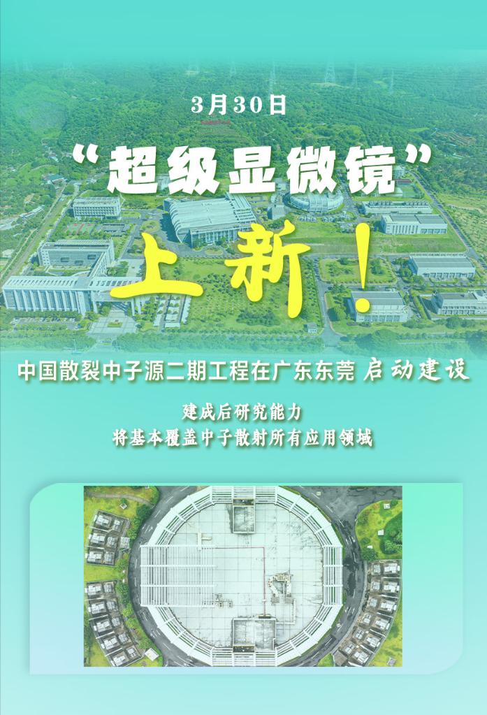 新澳門一肖中100期期準(zhǔn)，探索彩票奧秘與策略，探索彩票奧秘與策略，新澳門一肖中100期期準(zhǔn)揭秘