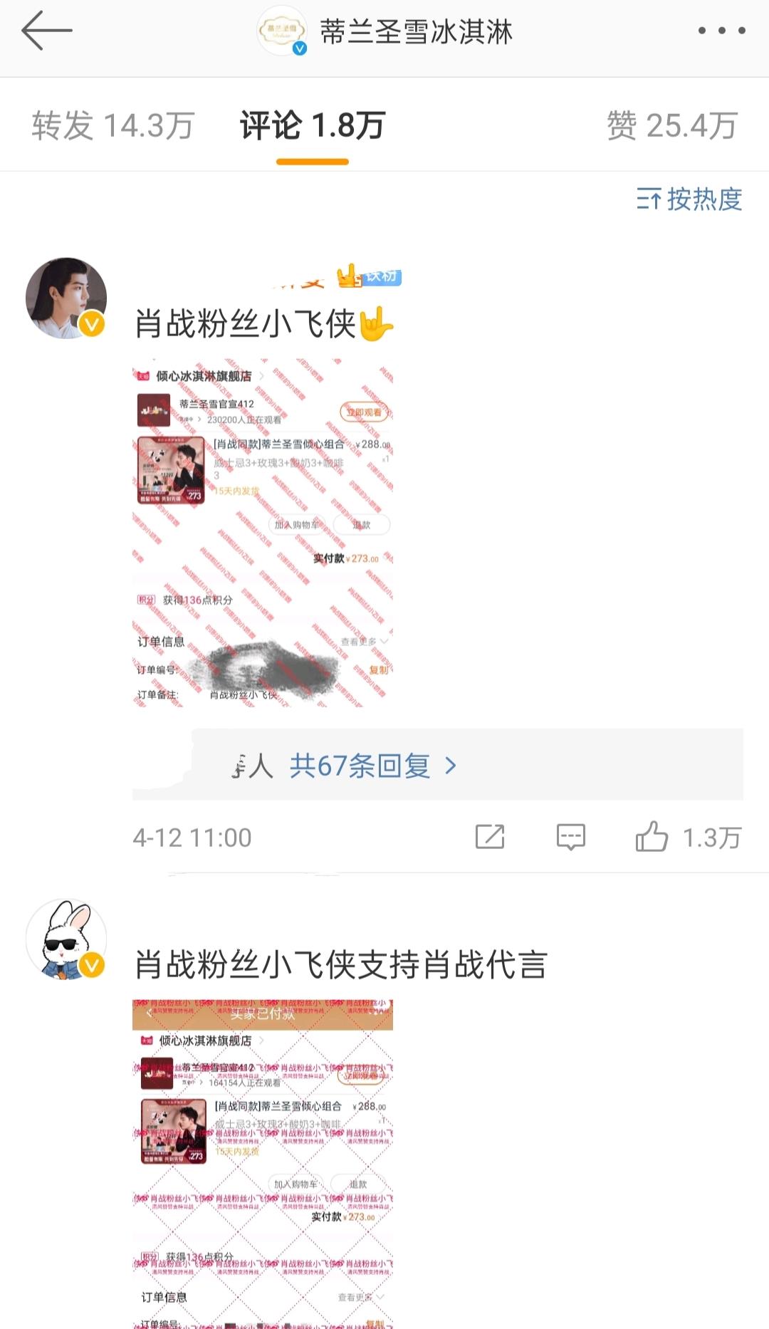 一碼一肖100準(zhǔn)劉伯溫?fù)屘?hào)竅門(mén)，揭秘彩票背后的秘密策略，揭秘彩票高手劉伯溫的搶號(hào)策略，一碼一肖精準(zhǔn)預(yù)測(cè)背后的秘密策略