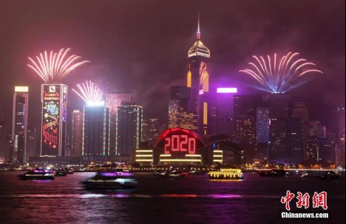 香港資料大全，正版資料2025年全面解讀，香港資料大全，正版解讀2025年全面展望