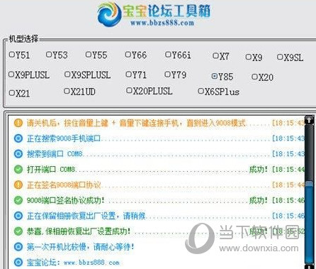 深度解析與觀察