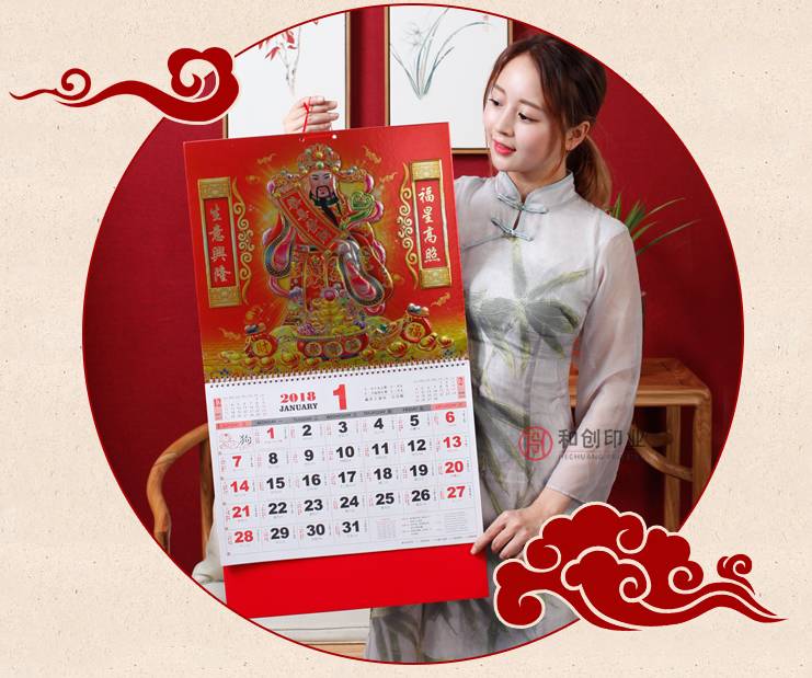 王中王一肖，免費(fèi)預(yù)測(cè)斯斯準(zhǔn)，SEO深度解析，王中王一肖，精準(zhǔn)免費(fèi)預(yù)測(cè)與深度SEO解析