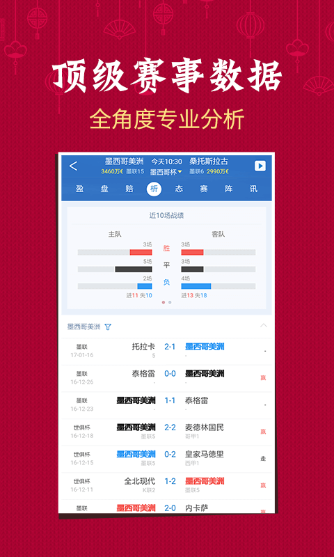 如何快速查澳門六開彩開獎(jiǎng)結(jié)果，全面解析與實(shí)用指南，澳門六開彩開獎(jiǎng)結(jié)果快速查詢指南，全面解析與實(shí)用指南