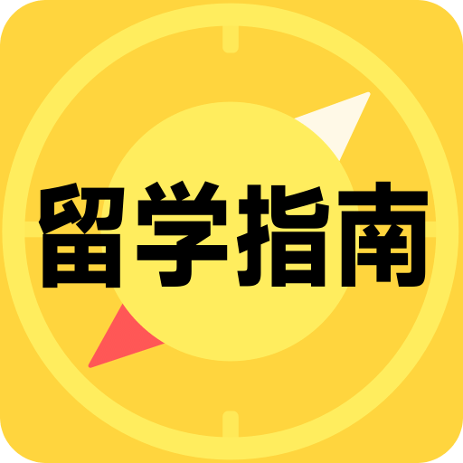免費資料大全正版免費資料大全，一站式資源獲取指南，正版免費資料大全，一站式資源獲取指南