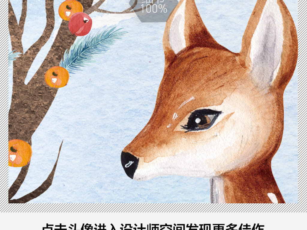 王中王四不象一肖平特圖，深度解析與SEO優(yōu)化策略，王中王四不象一肖平特圖，深度解析及SEO優(yōu)化策略探討