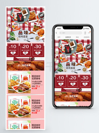 新奧天天免費資料大全——探索與發(fā)現(xiàn)的無盡寶庫，新奧天天免費資料大全，探索與發(fā)現(xiàn)的寶藏之門