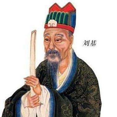 劉伯溫一肖中特的傳奇人生與智慧解讀，劉伯溫傳奇人生與智慧解讀，一肖中特的神秘歷程