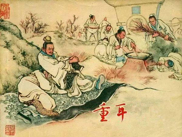 劉伯溫王中王一肖恃網(wǎng)，傳奇人物與神秘網(wǎng)絡(luò)的交織，劉伯溫與王中王一肖恃網(wǎng)，傳奇人物與神秘網(wǎng)絡(luò)的傳奇故事