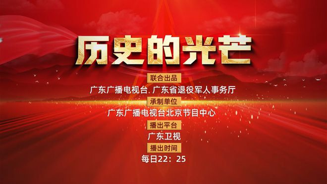 新奧歷史開槳紀錄，邁向2025的輝煌篇章，新奧邁向輝煌篇章，歷史開槳紀錄，開啟2025新紀元之旅