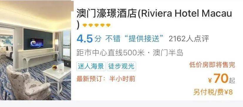 澳門一碼一肖一恃一中312期，揭秘與探索彩票文化背后的秘密，澳門彩票文化揭秘，一碼一肖背后的探索與奧秘