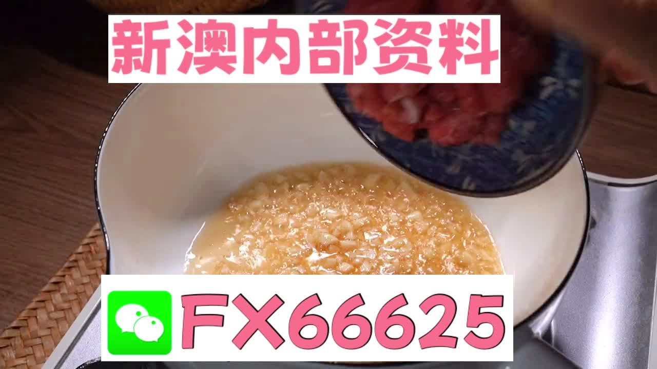 澳門十碼中特免費(fèi)公開，揭秘彩票背后的秘密，澳門彩票揭秘，十碼中特免費(fèi)公開背后的秘密