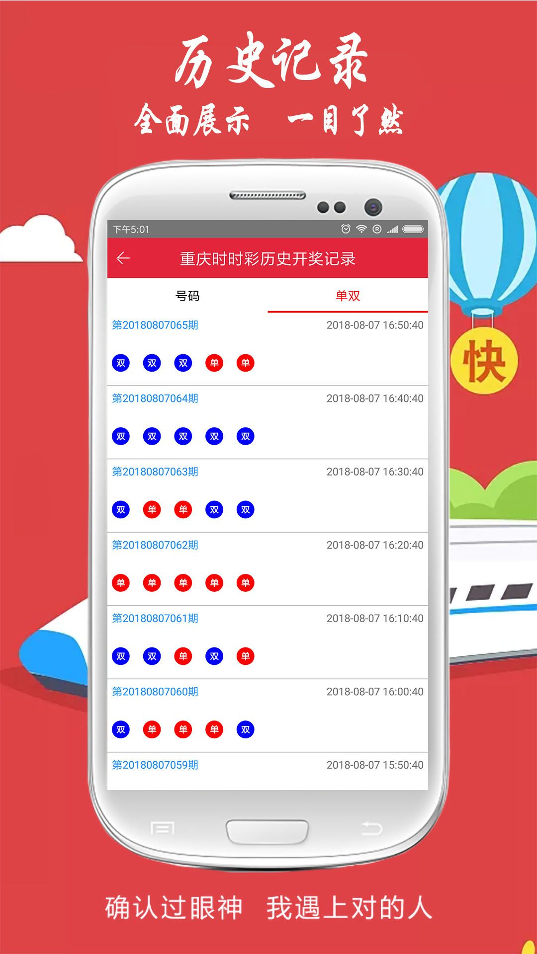 揭秘劉伯溫，傳說中的免費平特一肖之謎，揭秘劉伯溫，傳說中的免費平特一肖的神秘面紗