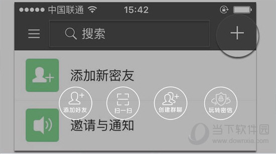 管家婆必中一肖四不像，揭秘神秘預(yù)測(cè)背后的真相，揭秘管家婆必中一肖四不像，神秘預(yù)測(cè)背后的真相