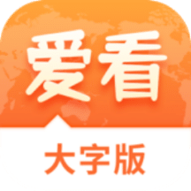 澳門正版免費(fèi)游戲，探索未來的機(jī)遇與挑戰(zhàn)（2025展望），澳門正版免費(fèi)游戲的未來展望，機(jī)遇與挑戰(zhàn)并存（2025年展望）
