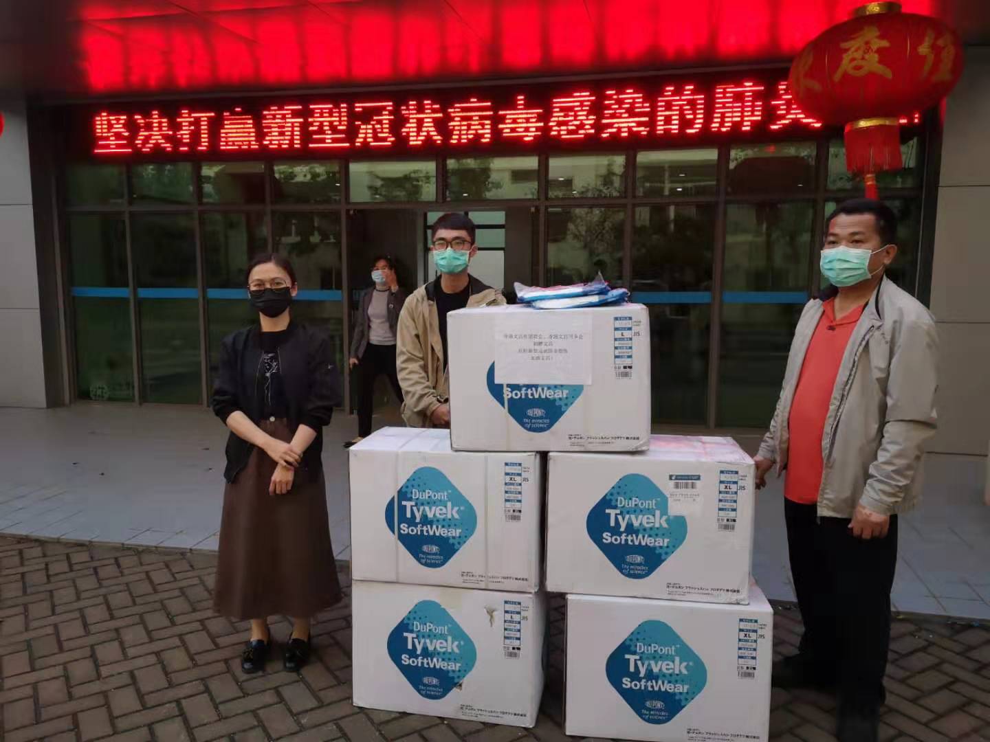二四六香港管家婆期期準(zhǔn)資料大全——全方位解讀香港彩票走勢(shì)，香港彩票走勢(shì)解讀，二四六管家婆期期準(zhǔn)資料大全